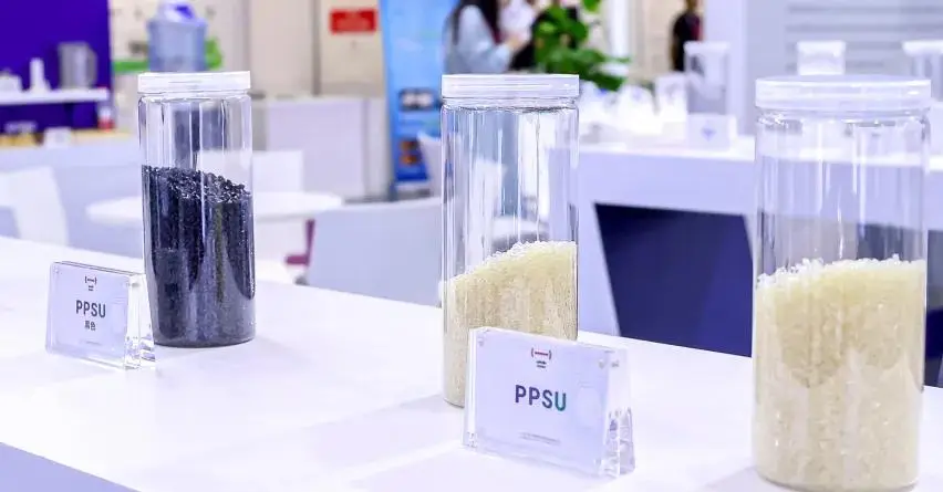 Dezvăluirea materialului vizierelor cască de pompieri: performanța excepțională și aplicațiile PPSU și PSU
