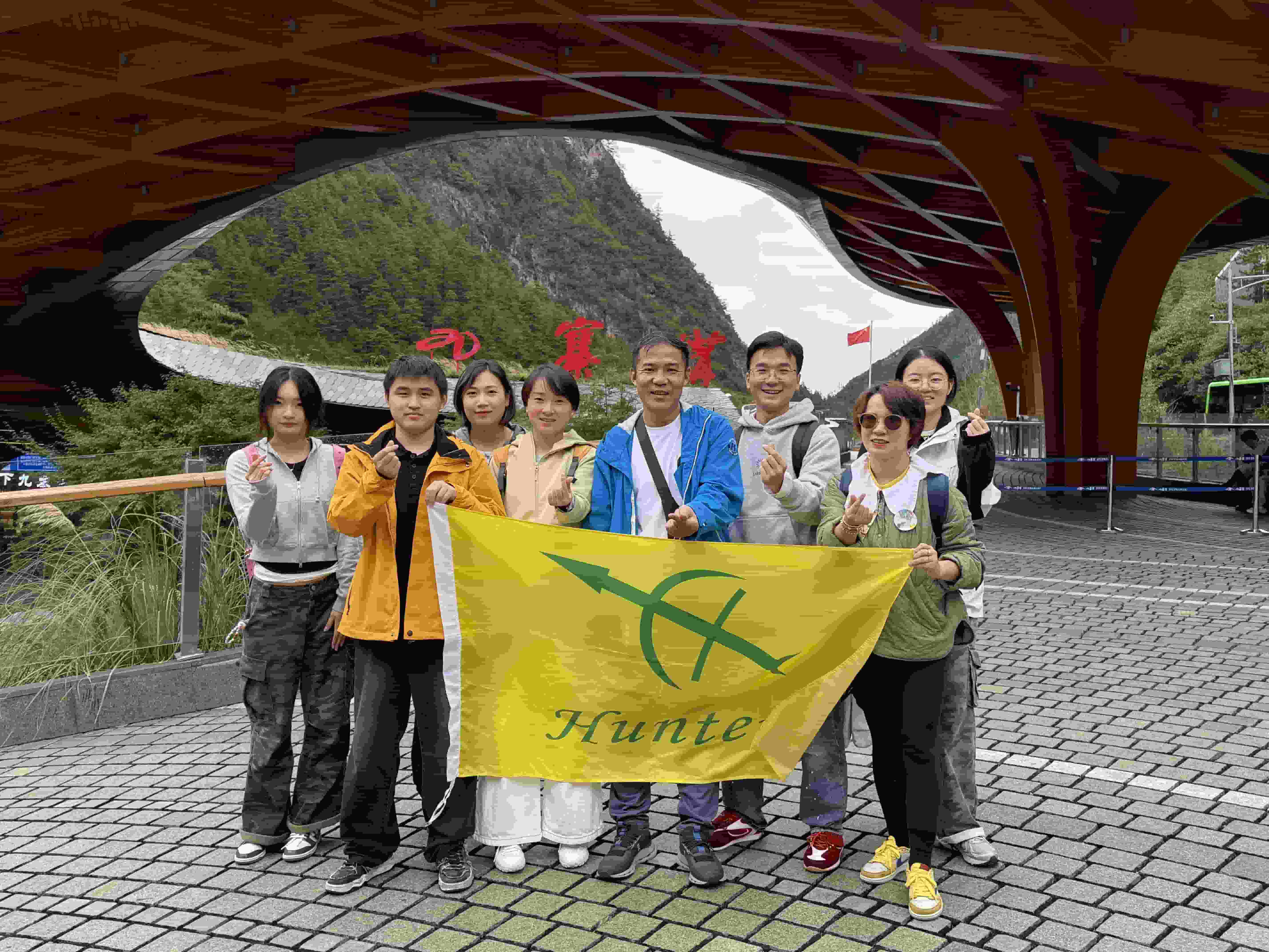 Dincolo de munți și mări, unind măiestria | Documentar despre excursia „Jiuzhaigou-Huanglong-Chengdu” de la Shanghai Visa Plastics