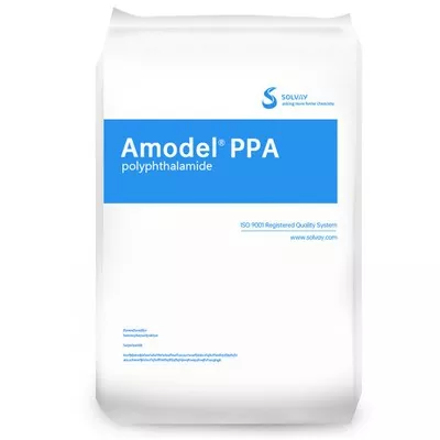 Specialitatea AMODEL PPA