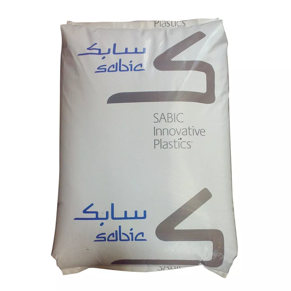 GELOY ASA Extrudare prin suflare