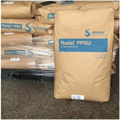 Radel r ppsu neîntrerupt