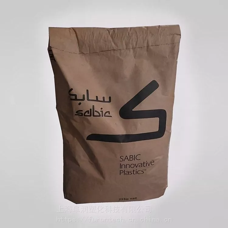 SABIC STAT KON PC RIGURTIVE COMPOSITE